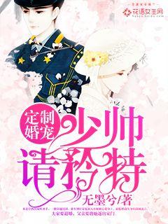 ���ƻ�裺��˧������֣�