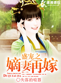 ʢ��֮�����ټ�