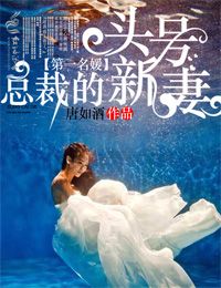 ��һ���£��ܲõ�ͷ������