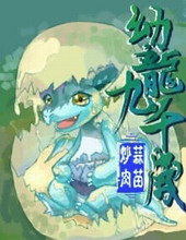 ����Ҫ����ǧ��