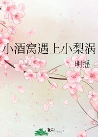 С��������С����