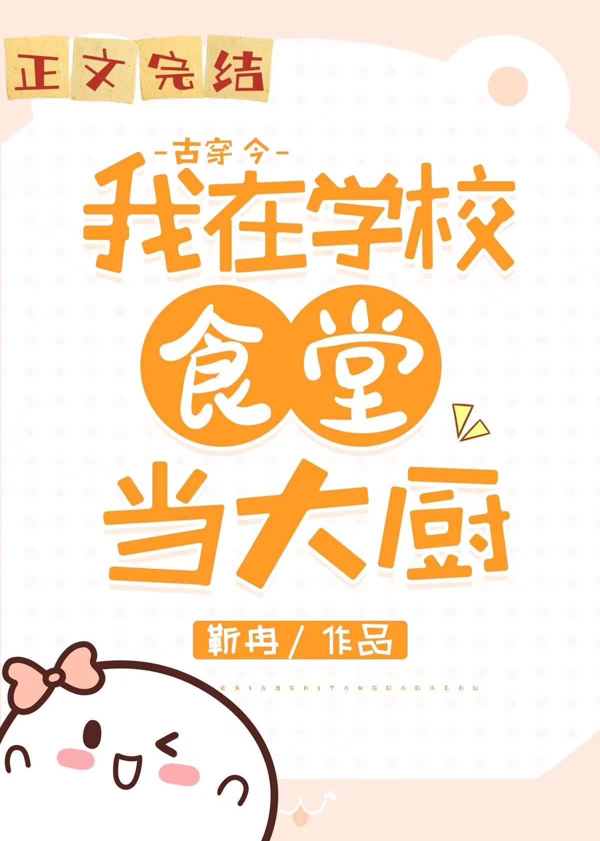 ���ڴ�ѧ�����񣨹Ŵ���