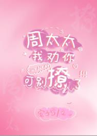 ��̫̫��Ȱ�������