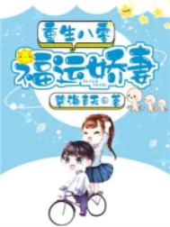 �������㸣�˽���