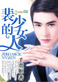 ���ٵ�Ů��