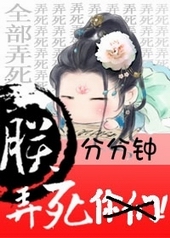 �޷ַ���Ū������