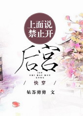 ����˵��ֹ����[�촩]