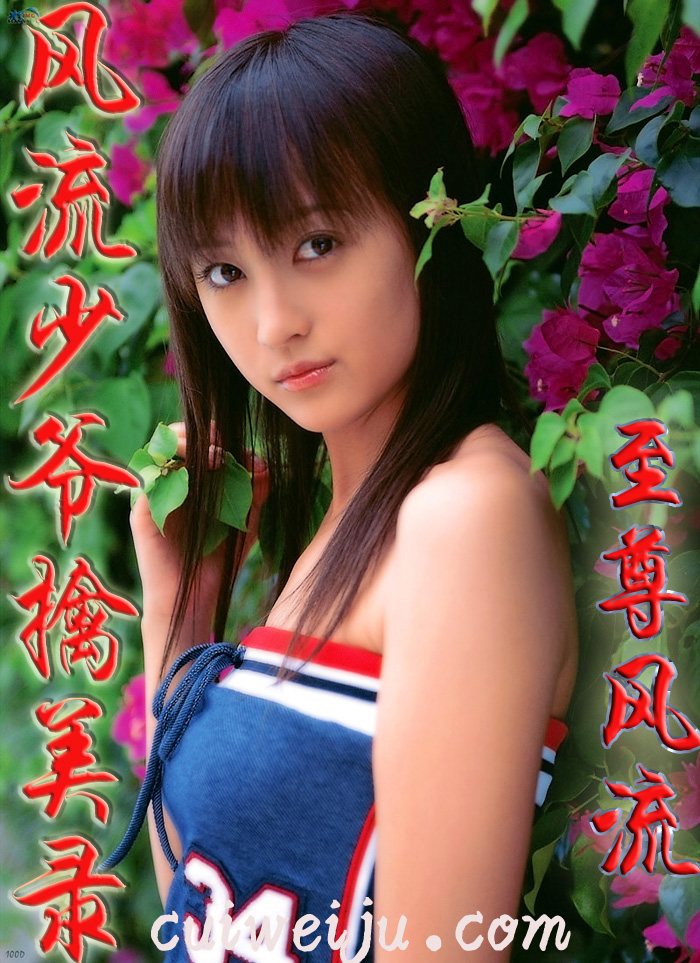 ������ү