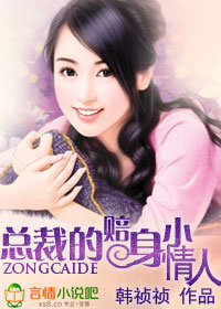 �ܲõ�����С����