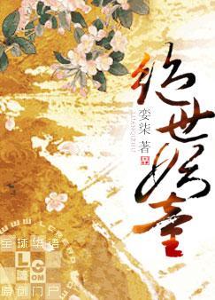 ������ͯ