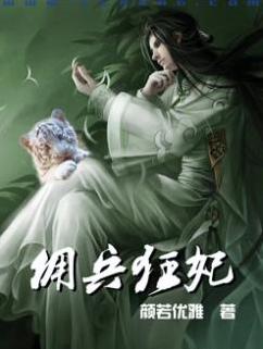 Ӷ������