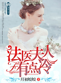 ��ҽ�����е���