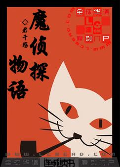 ħ��̽����