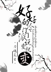 �úõ���������˵��ͱ�