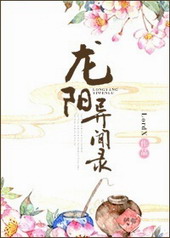 ��������¼