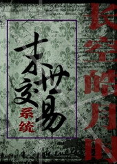 ĩ������ϵͳ