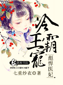 �����Գ�֮�뺷ҽ��