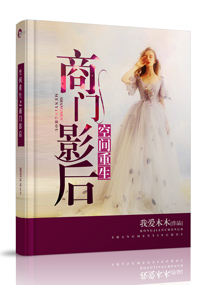 �ռ�����֮����Ӱ��