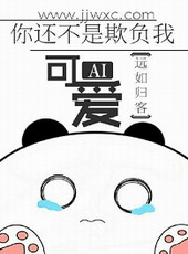 �㻹�����۸��ҿɰ�