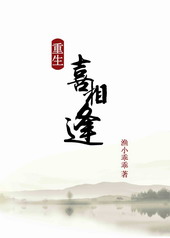 ����֮ϲ���