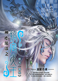 ���ĵ���֮�㶨����