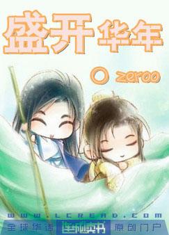 ʢ������