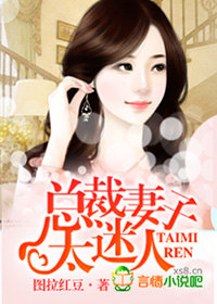 �ܲ�����̫����