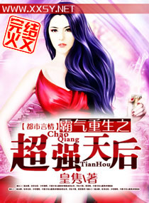 ��������֮��ǿ���