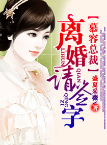 Ľ���ܲ������ǩ��