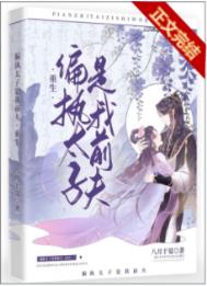 ƫִ̫������ǰ��������