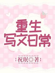 ����д���ճ�