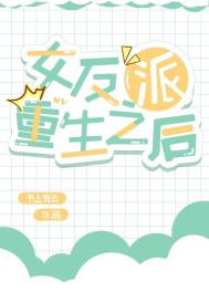 Ů��������֮��