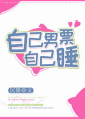 �Լ���Ʊ�Լ���