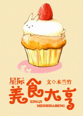 �Ǽ���ʳ���