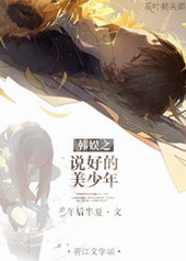 ����֮˵�õ�������