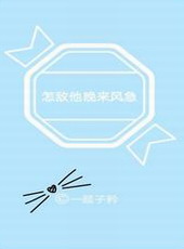 �����������缱