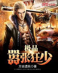 ��Ʒ���ſ���