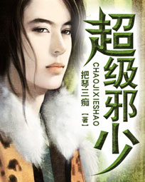 ����а��