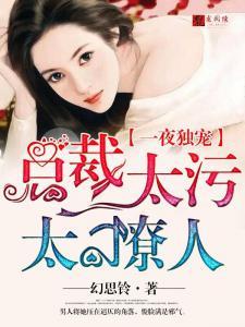 һҹ���裺�ܲ�̫��̫����