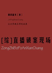 [��]ֱ���ư��ֳ�