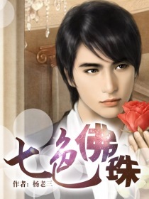 ��ɫ����