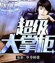 �������ƹ�