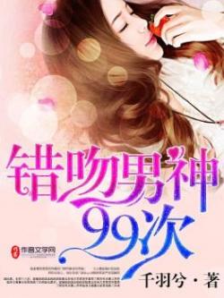 ��������99��