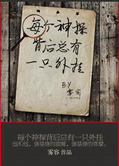 ÿ����̽��������һֻ���