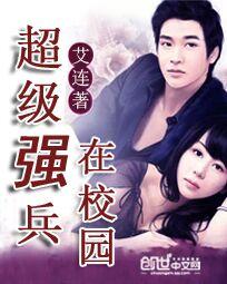 ����ǿ����У԰