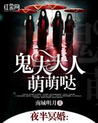 ҹ��ڤ�飺�������������