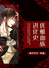 ����Ѫ�����ʷ