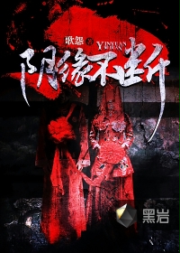 ��Ե����