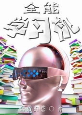 ȫ��ѧϰ��