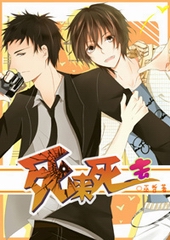 ������ȥ